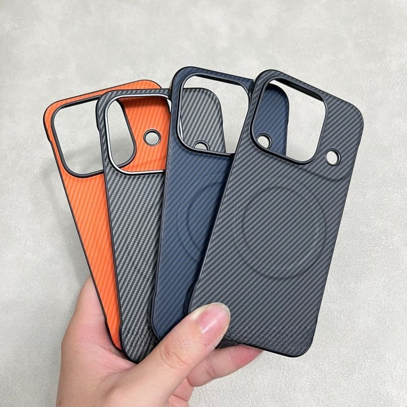 Ultra Thin Frameless Phone Cover - Luxury Ultra Thin Carbon Fiber Pattern