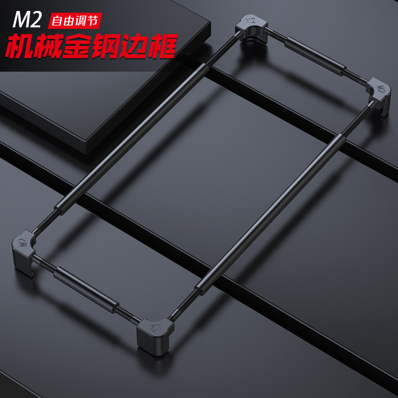 Metal Bumper Aluminum Frame Case - Original Metal Bumper Phone Case For