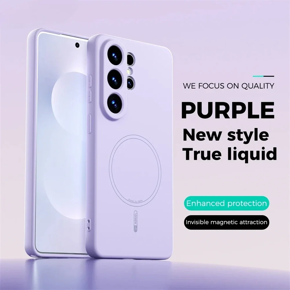 Liquid Silicone Magnetic Phone Case - High Original Quality Touch Liquid Silicone