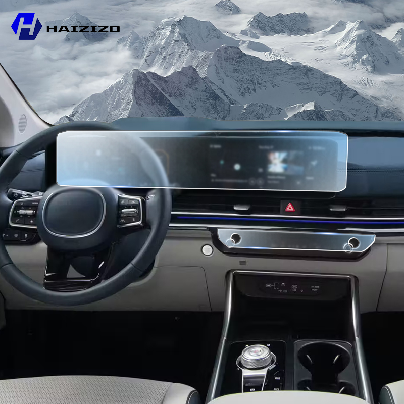 Matte Anti Glare Screen Protector - Car GPS LCD screen navigation TPU