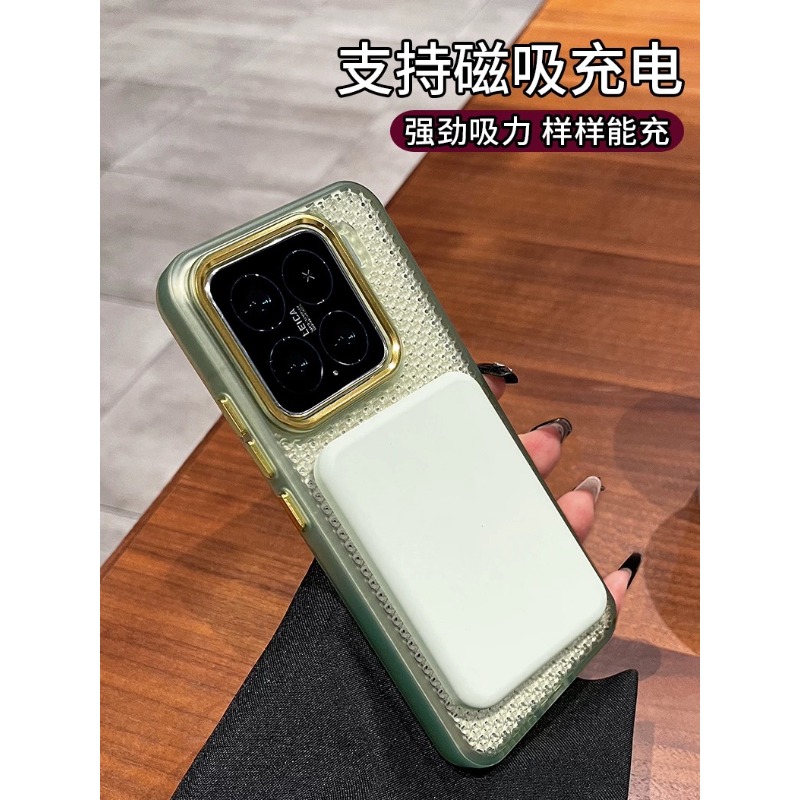 Ultra-Thin Magnetic Heat Dissi - Heat Dissipation Mesh Breathable Case review and price
