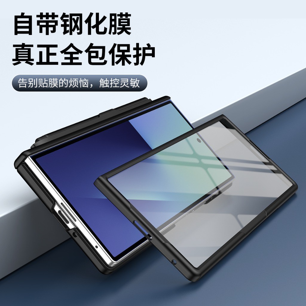 Phone Case with Front Tempered - Screen Protectors review and price