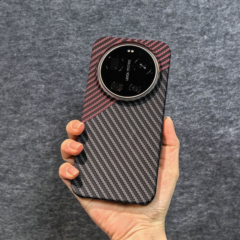 For Xiaomi 17 Ultra 5G Case Ha - Matte Hard Pc Back Case review and price