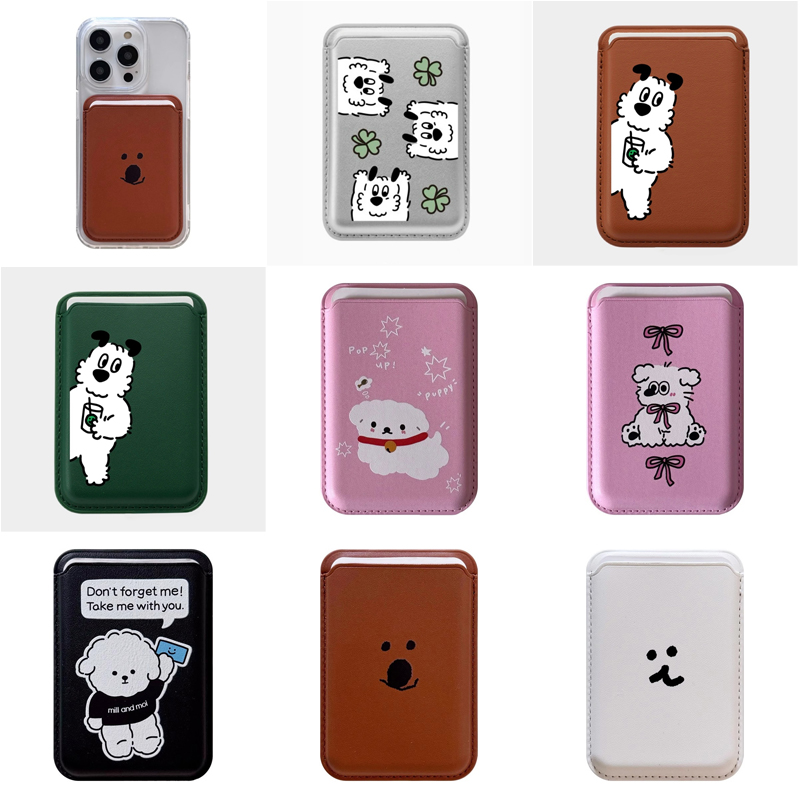 Cute Dog Cartoon Magnetic Phon - Leather Wallet Card Holder Phone Cover review and price