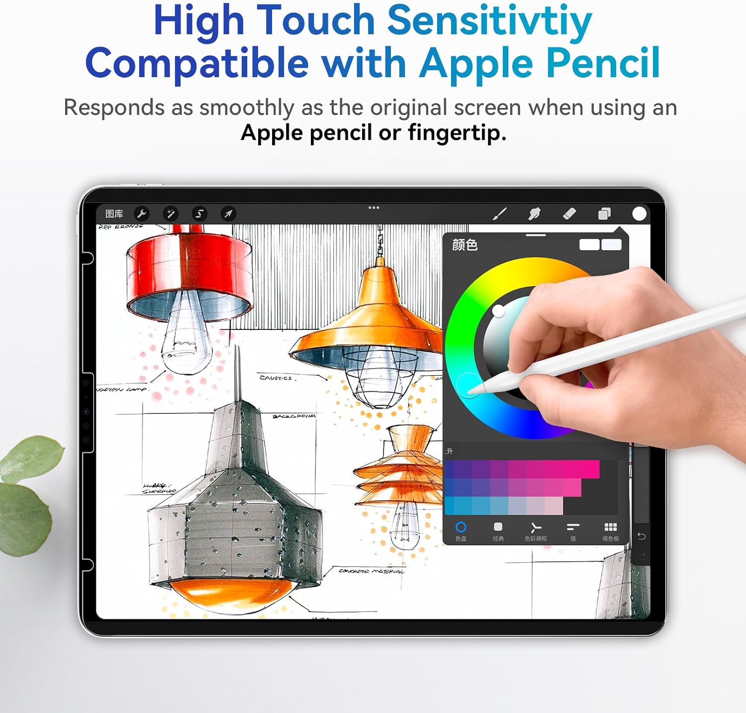 Magnetic Privacy Screen Protec - Matte Anti Glare Screen Protector review and price