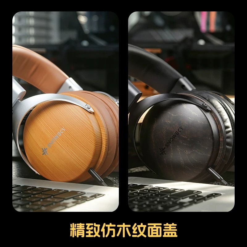 FiiO Snowsky Nature Over-Ear H - Earphones review and price