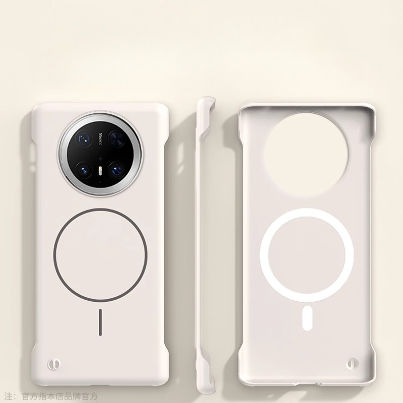 for Magsafe Frameless Phone Ca - Ultra Thin Frameless Phone Cover review and price