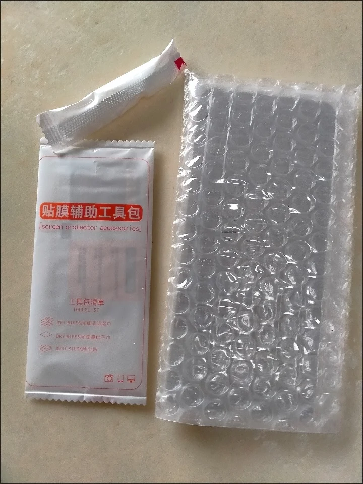 1pcs for Dd Anti-spy Protectiv - Anti Spy Privacy Glass Case review and price